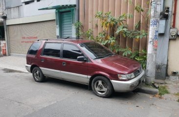 Mitsubishi Space Wagon 1997 for sale