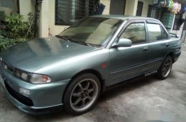 1995 Mitsubishi Lancer for sale