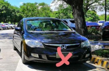 Honda Civic 2006 for sale