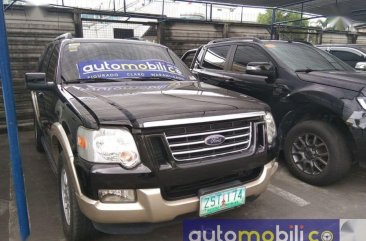 2008 Ford Explorer for sale 