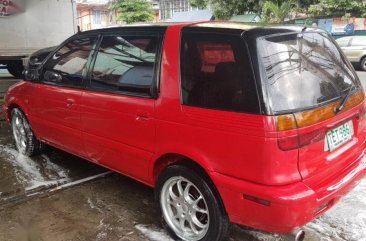 Mitsubishi Space Wagon 1992 for sale 