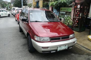 Mitsubishi Space Wagon 1992 for sale