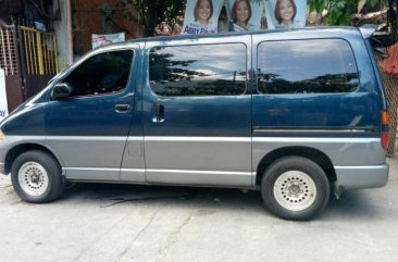 Selling 2nd Hand (Used) Toyota Granvia in Taguig