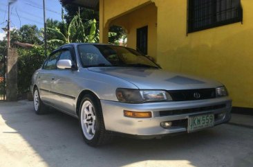 Selling 2nd Hand Toyota Corolla 1996 in Lipa