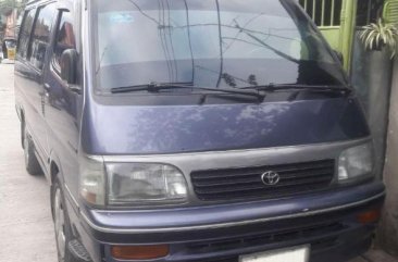 Used 2003 Toyota Hiace Van for sale in Baras