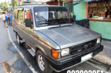 Selling Used Toyota Tamaraw 1996 in Las Piñas