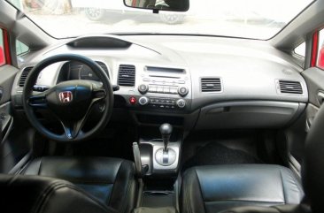 Selling Honda Civic 2006 Automatic Gasoline in Mandaluyong