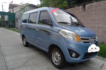 Sell 2nd Hand 2017 Foton Gratour Van Manual Gasoline at 15000 km in Quezon City