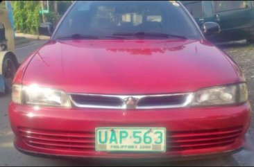 Selling 2nd Hand Mitsubishi Lancer 1995 in Marikina