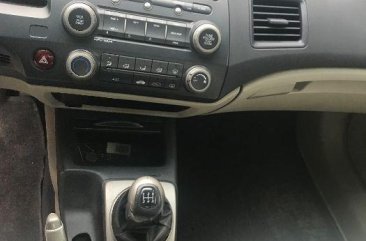 Selling 2nd Hand Honda Civic 2008 in Davao City