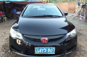 2nd Hand Honda Civic 2007 for sale in Gapan