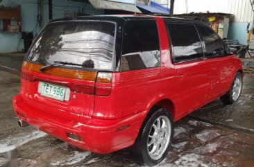 Sell 2nd Hand 1992 Mitsubishi Space Wagon in Las Piñas