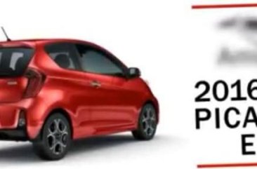 2016 Kia Picanto for sale in Parañaque