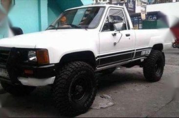 Selling Toyota Hilux 1985 Manual Gasoline in Manila