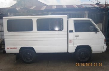 Sell 1997 Chrysler 300 Van in Manila