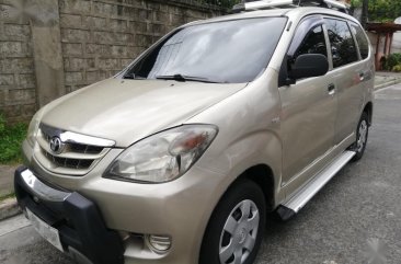 Beige Toyota Avanza 2011 for sale in Novaliches, Quezon City