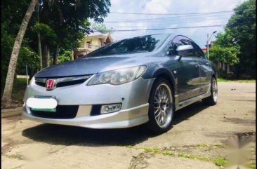 Sell 2007 Honda Civic 