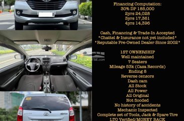 2017 Toyota Avanza  1.3 E A/T in Makati, Metro Manila