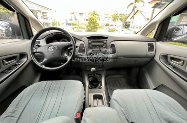 2011 Toyota Innova  2.8 E Diesel AT in Manila, Metro Manila