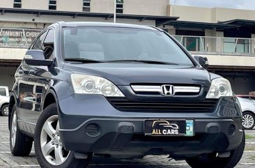 Sell White 2007 Honda Cr-V in Makati