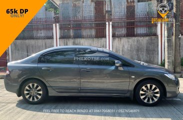 2010 Honda Civic  1.8 S CVT in Manila, Metro Manila