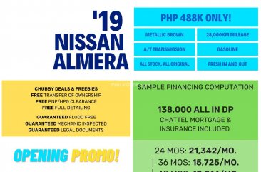 2019 Nissan Almera  1.5 E AT in Quezon City, Metro Manila