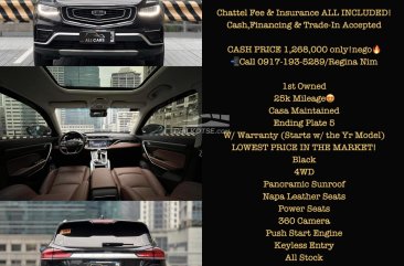 2022 Geely Azkarra 1.5 Luxury DCT in Makati, Metro Manila