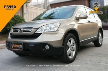 2009 Honda CR-V in Quezon City, Metro Manila