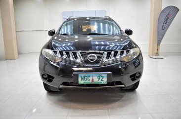 2010 Nissan Murano in Lemery, Batangas