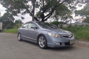 Sell White 2006 Honda Civic in Marikina