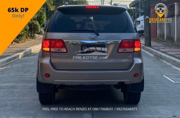 2008 Toyota Fortuner in Quezon City, Metro Manila