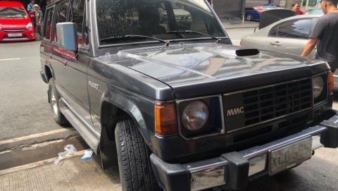 Used Mitsubishi Pajero 1990 For Sale In The Philippines Manufactured After 1990 For Sale In The Philippines