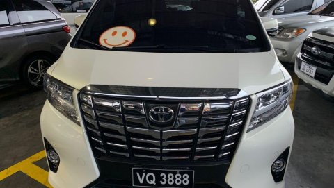 Used Toyota Alphard 17 For Sale In The Philippines Manufactured After 17 For Sale In The Philippines