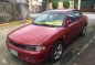 Mitsubishi Lancer 1995 MT Red Sedan For Sale -1