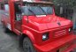 Mitsubishi Jeep for sale-1