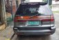 Mitsubishi Space Wagon 96 (negotiable) for sale-1