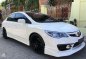 Honda Civic Fd 2007 White Almost New For Sale -6