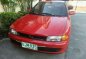 Car for sale MITSUBISHI LANCER 1996-1