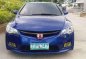 2007 Honda Civic for sale-1