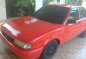 1996 Nissan Sentra for sale-1