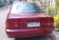 Mitsubishi Lancer 1995 for sale-1