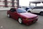 1993 Mitsubishi Galant Red Sedan For Sale -1