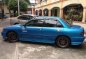 Mitsubishi Lancer 1994 for sale-0