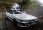 Mitsubishi GALANT 1990 for sale -0