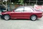 Mitsubishi Lancer 1996 For sale -0