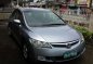 2007 Honda Civic for sale-1