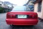 Mitsubishi Lancer EL 1996 Model For Sale-0