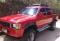 FOR SALE Toyota Hilux 4x4 manual transmission 1994-1