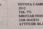 TOYOTA Camry 2012 2.5V casa maintaned (with updated records)-3