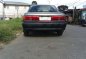 Mitsubishi Lancer 1995 for sale -2